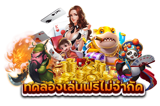 MINDBET ทดลองเล่นฟรี